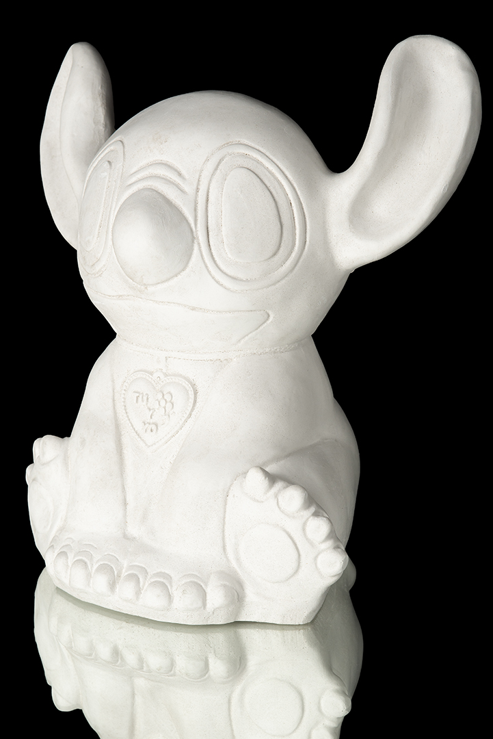 Stitch