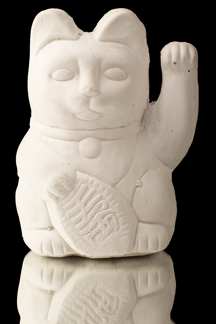 GATO