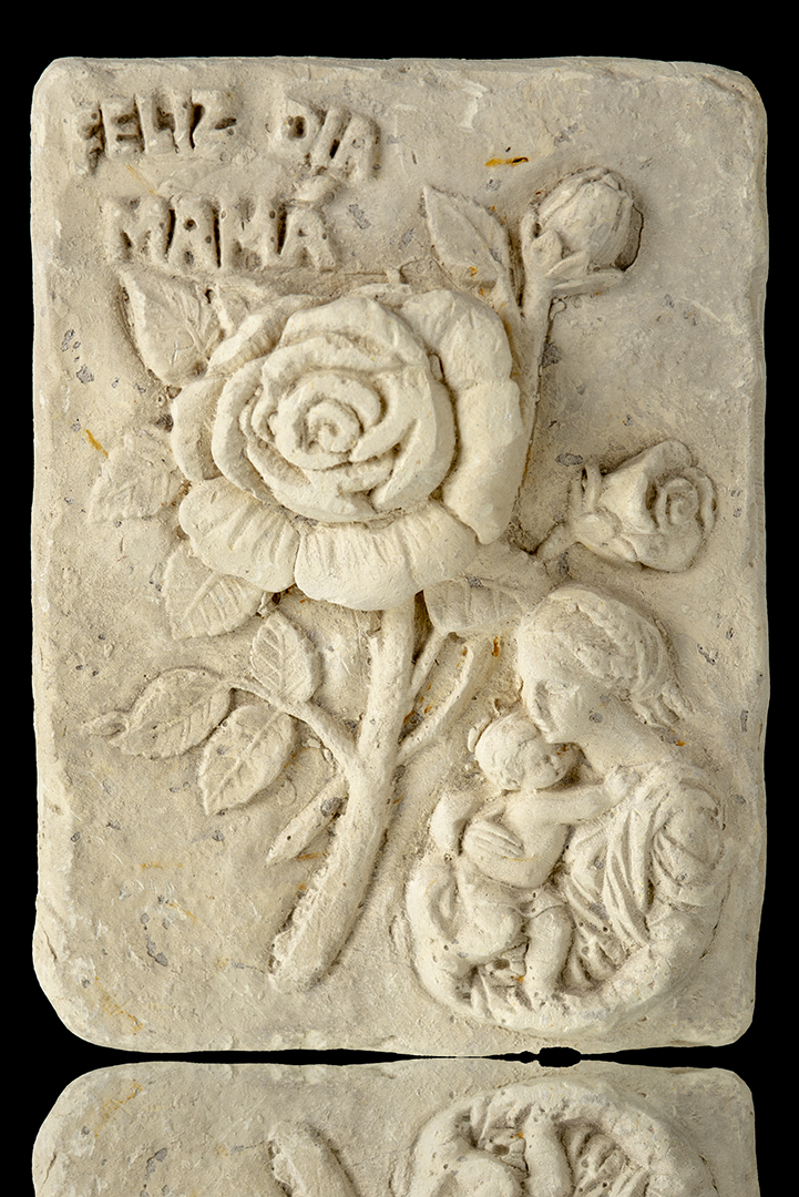 CUADRO CON ROSA