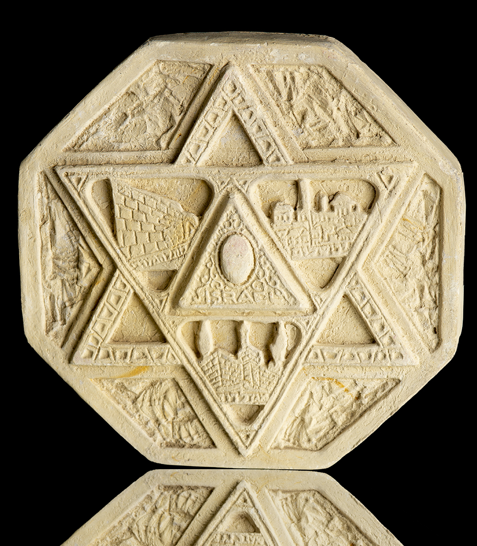 ESTRELLA DE DAVID