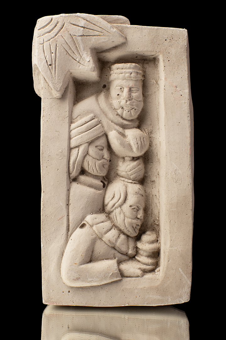 CUADRO SAGRADA FAMILIA