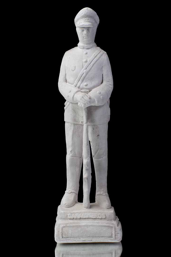 CARABINERO